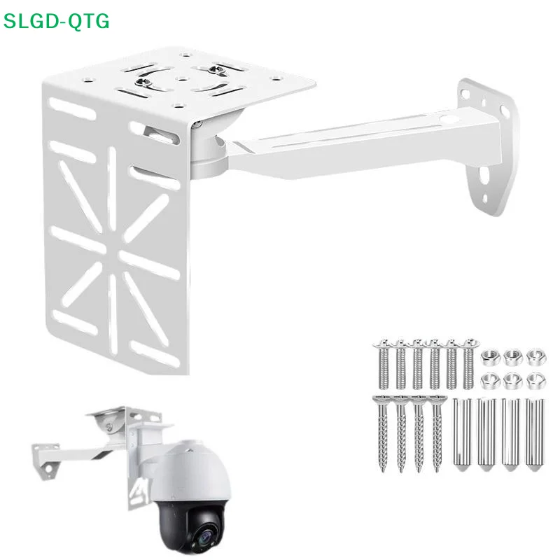 1Set Aluminum Alloy Duckbill Cctv Monitoring Bracket CCTV Camera Adapter Auxiliary Mount Extension Support Wall Mount Bracket