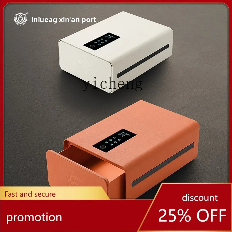 HXL Safe Home Small Bluetooth Smart Fingerprint Password All Steel Office Hidden Jewelry File Drawer Cabinet