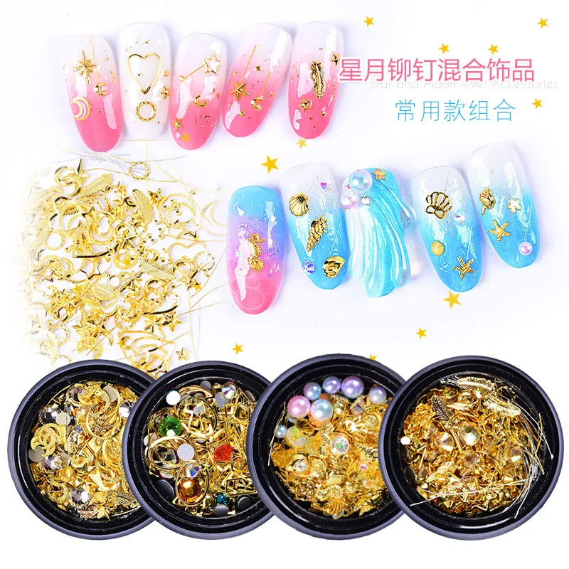 

Summer Nail Art Ocean Storm Star Moon Jewelry Diamond Rhinestone Hollow Moon Mixed Combination Rivet Nail Art Chain Set