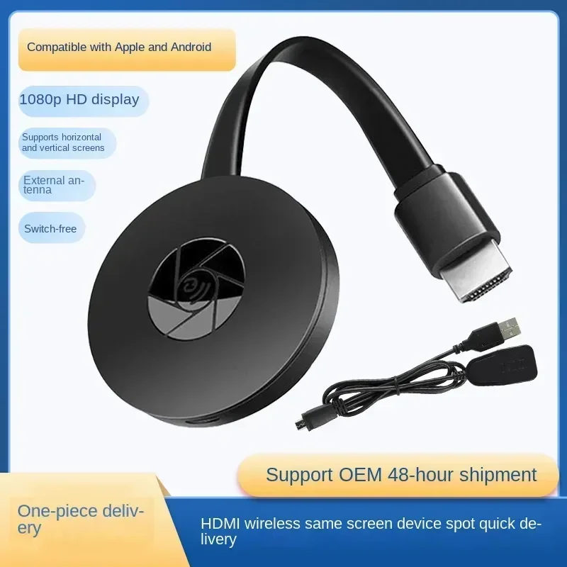 Receptor Dongle de TV G2 para MiraScreen, compatível com HDMI, Miracast, HDTV Display, Stick para IOS, Android