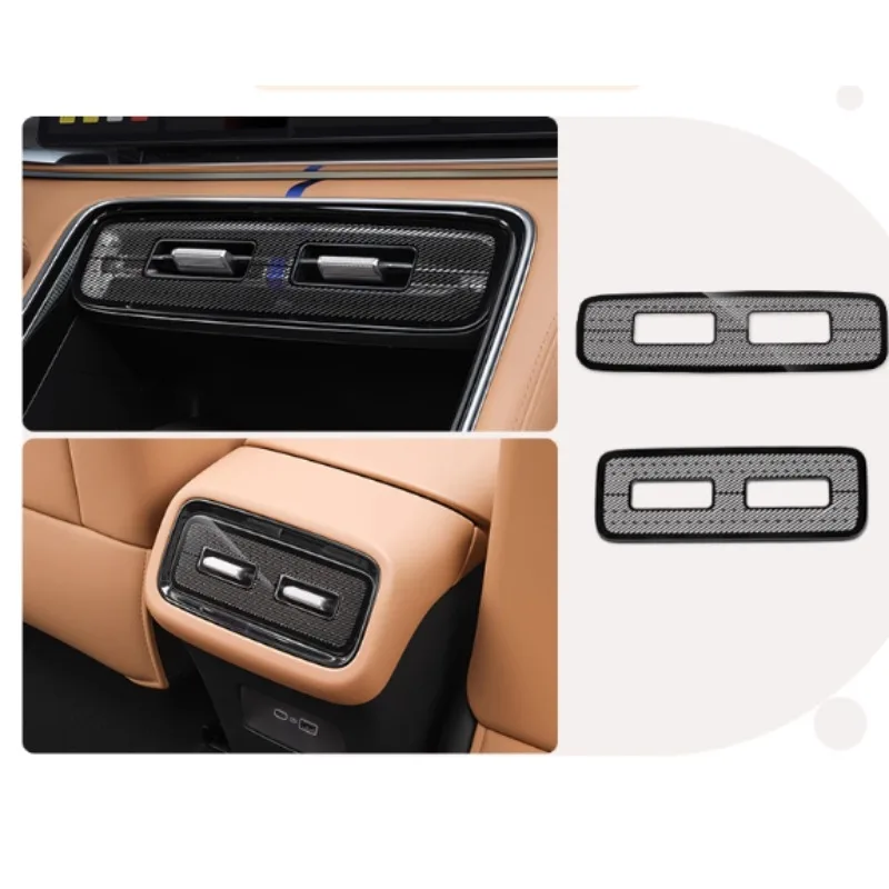 غطاء غبار للتحكم المركزي الأمامي لهاتف Geely Galaxy A7 - قناع هوائي خاص للتحكم المركزي (Galaxy A7 حصريًا) #1