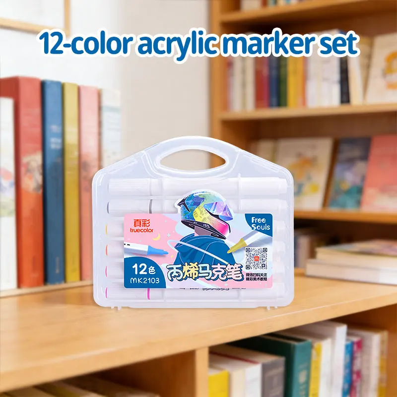 

12-цветные акриловые маркеры большой емкости, водонепроницаемые, не размазывающиеся, художественные, студенческие, нарисованные вручную, граффити, профессиональная ручка