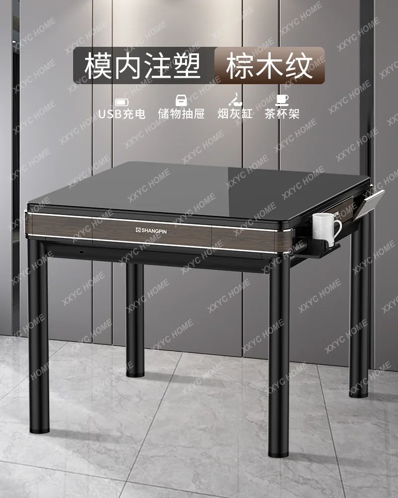 Mahjong Machine Automatic New Homehold Mute Dining Table Double-Use Electric Four-Mouth Machine Hemp Roller Coaster