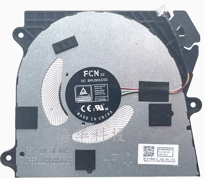 For Lenovo V15 G5 I… - image