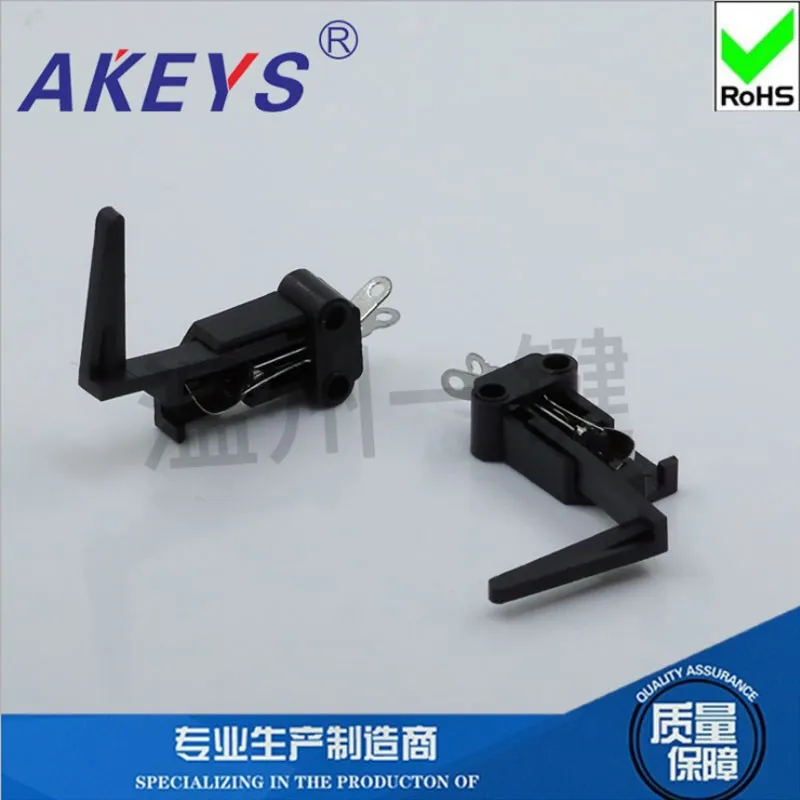 10pcs LSA - Type 4 Blade Switch Reset/Toy/Movement/Touch Switch