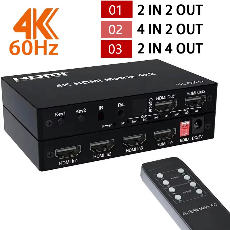 4K 60Hz HDMI Matrix 2x2 2x4 4x2 with Audio Extractor Video Distributor HDMI Switch Splitter for Camera Laptop PC To TV Projector