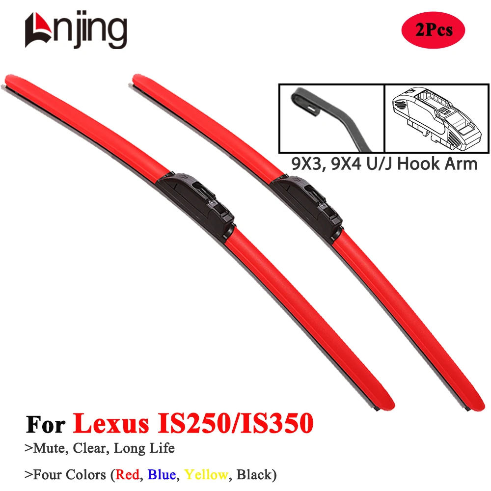 

LNJING Colorful Wiper Blades For Lexus IS250 IS350 F Sport 2005 2009 2013 2016 2018 2021 2022 2023 2024 Car Exterior Accessories