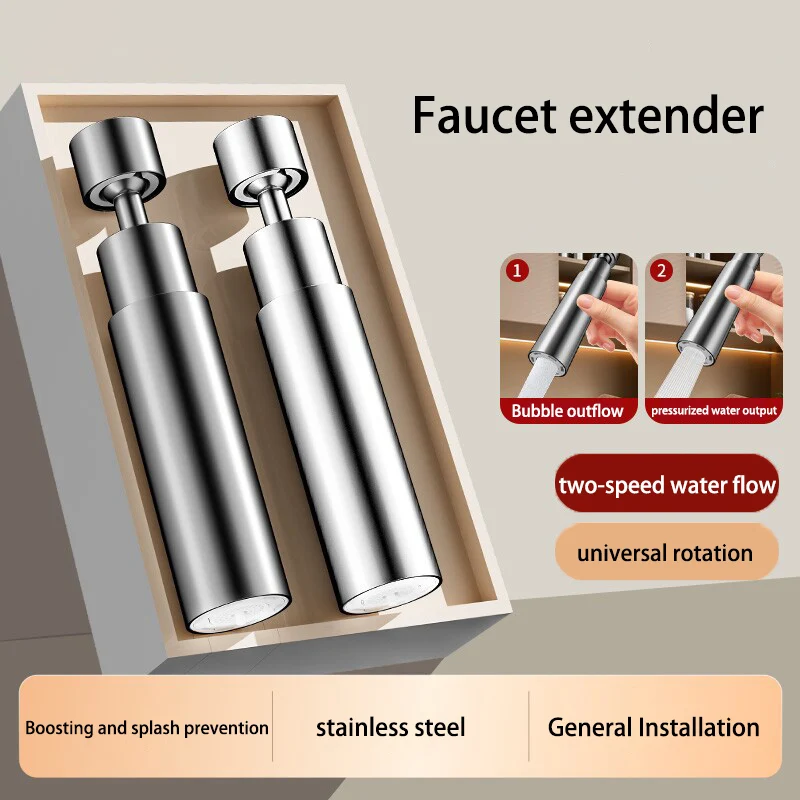 Household Multi-functional Faucet Extender Stainless Steel Kitchen Anti-splash Water Universal Rotating Booster Aerator Faucet