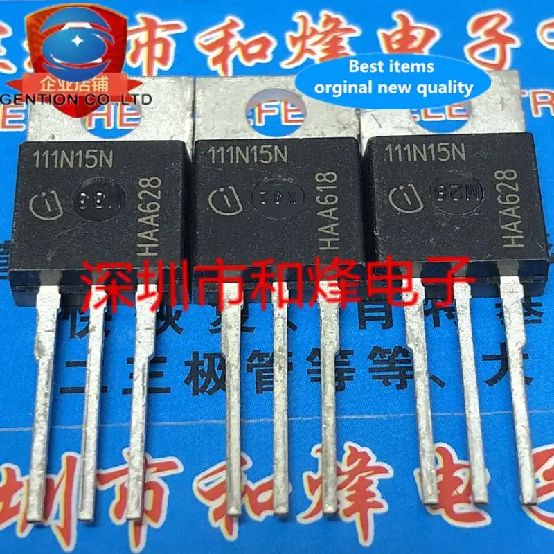 10pcs 100% orginal new 111N15N IPP111N15N3GTO-220 150V 83A