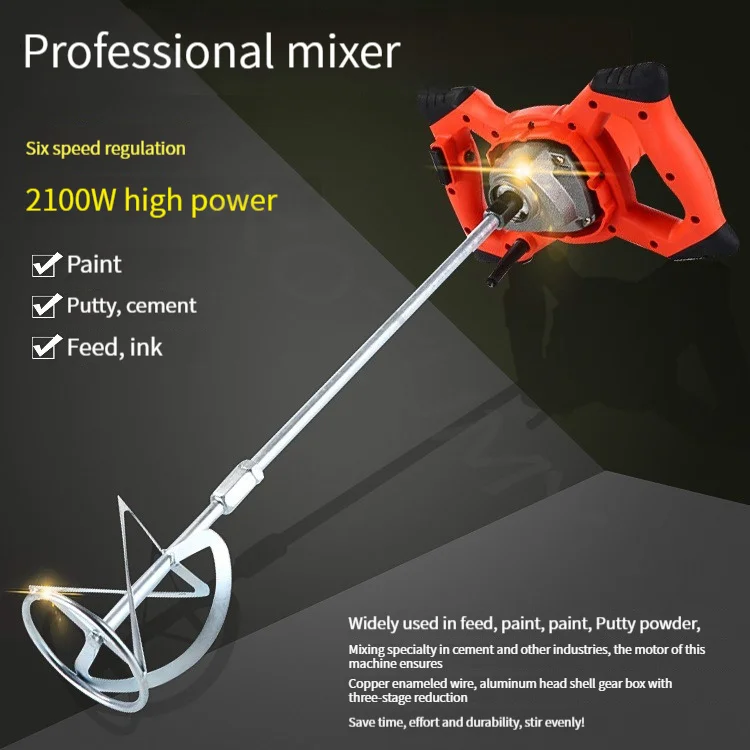 Paint Cement Plaster Mortar Coating Mixer Putty Powder Mixing Machine 6-Speed Adjustable 2100W