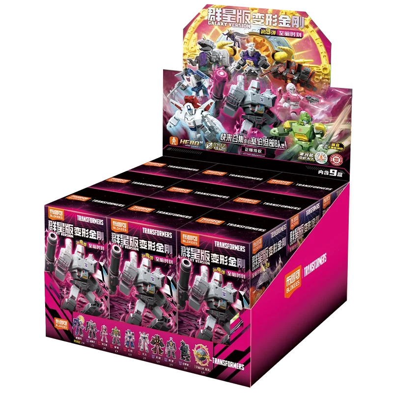 Original Blokees Transformers Galaxy Version Vol.9 Series Blind