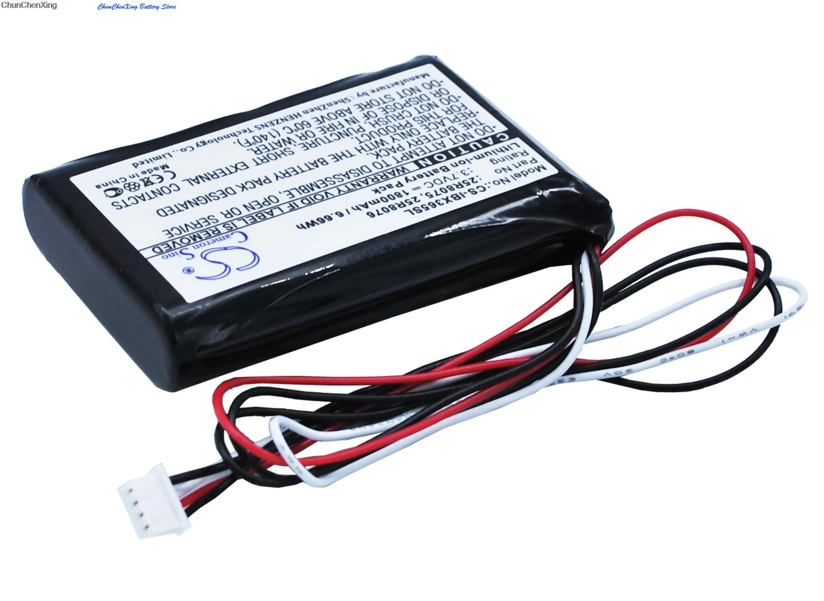 Replacement 1800mAh Battery 25R8075  25R8076 for IBM ABT-200  ServeRAID 8K SAS RAID controll  ServerRAID 8K  System X3650