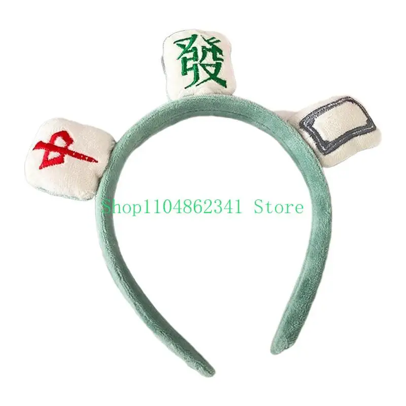 

652F Elastic Furry Headband Non Slip Mahjong for Head Wrap Creative Headbands Makeup Headwrap Lovely Soft Stretchy Headwr