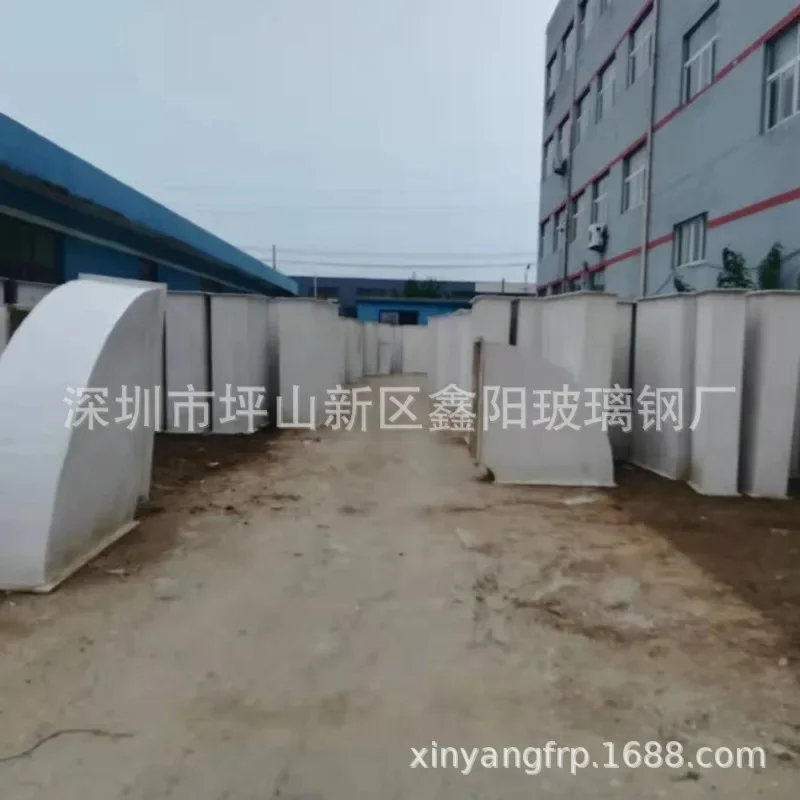 Inorganic fiberglass reinforced plastic air duct, flame retardant and high temperature resistant ventilation pipe