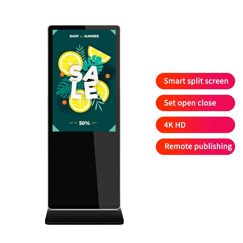 

Non-touch 50-Inch Android System LCD Screen Indoor Floor Advertising Screen