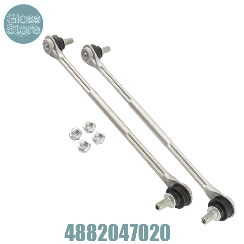 

Car Parts Front Stabilizer Link 4882047020 4882047020 For TOYOTA COROLLA PRIUS RAV4 LEXUS CT200H HS250 NX200T NX300H NX300 SCION