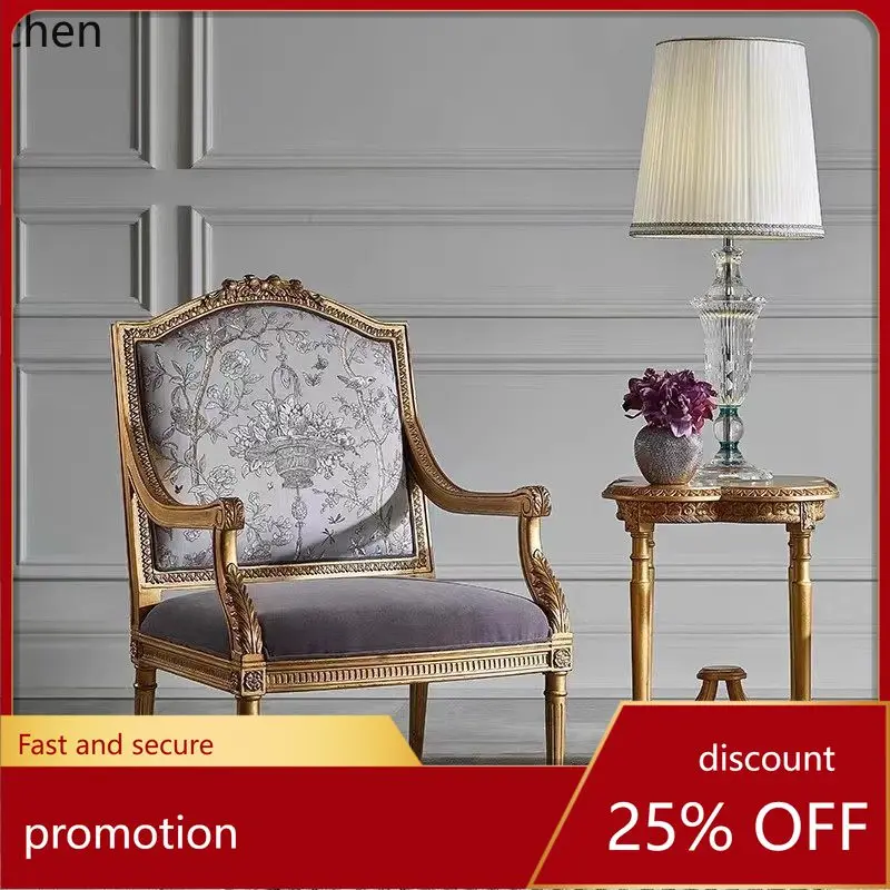 

CZ Vintage Distressed gold Printed Fabric Sofa Chair Carved Palace Balcony Lounge Chair Study Chair
