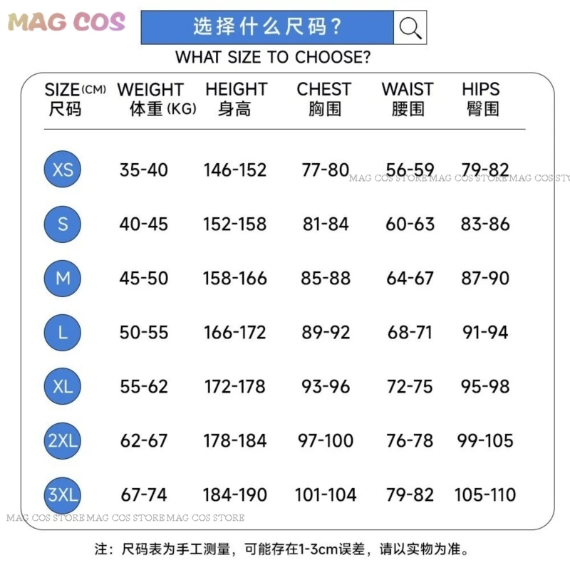 Game Wuthering Waves Sanhua Cosplay WuWa Sanhua Cosplay Costume Wig Anime Party Role Play Outfits Halloween Dress Uniform