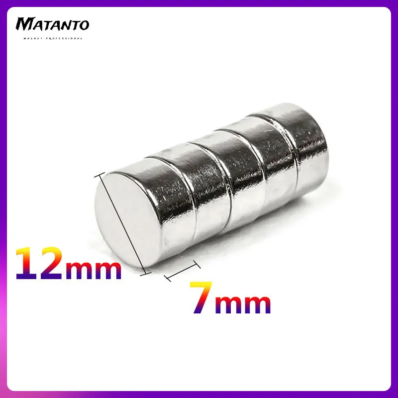 

5/10/20/30/50PCS 12x7mm Neodymium Magnet Permanent N35 Super Strong Powerful Magnets Imanes Disc Circular Magnetic Holder