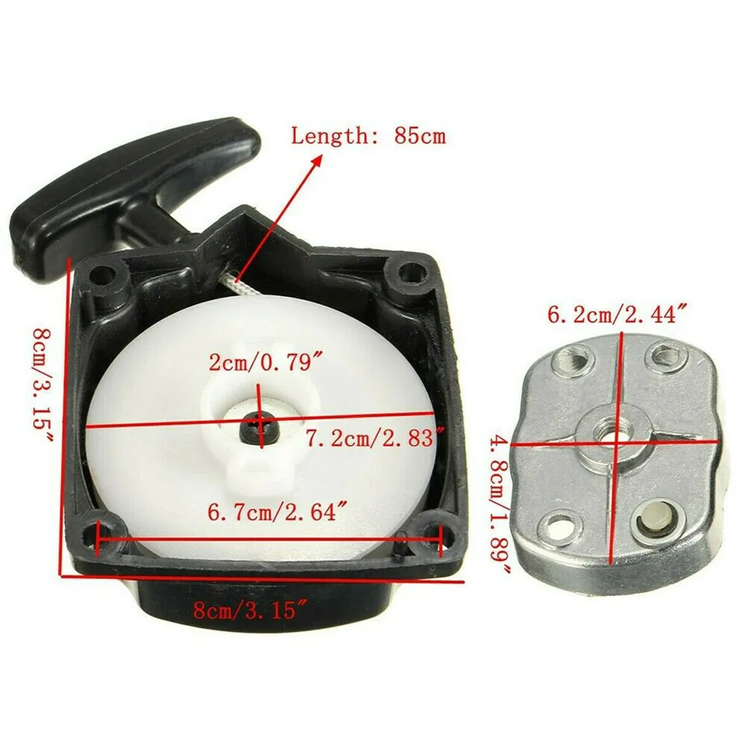 리코일 스타터 풀 스타트 스타터 폴 스트리머 헤지 트리머 브러시 커터 정원 전동 공구 부품 용 범용