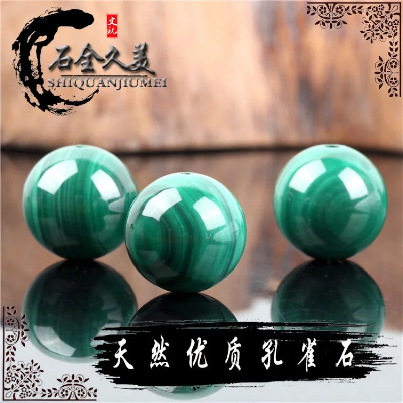 

6A Natural Malachite round Beads Fret Beads Scattered Beads Disciple Beads Jingang Xingyue Bodhi Accessories