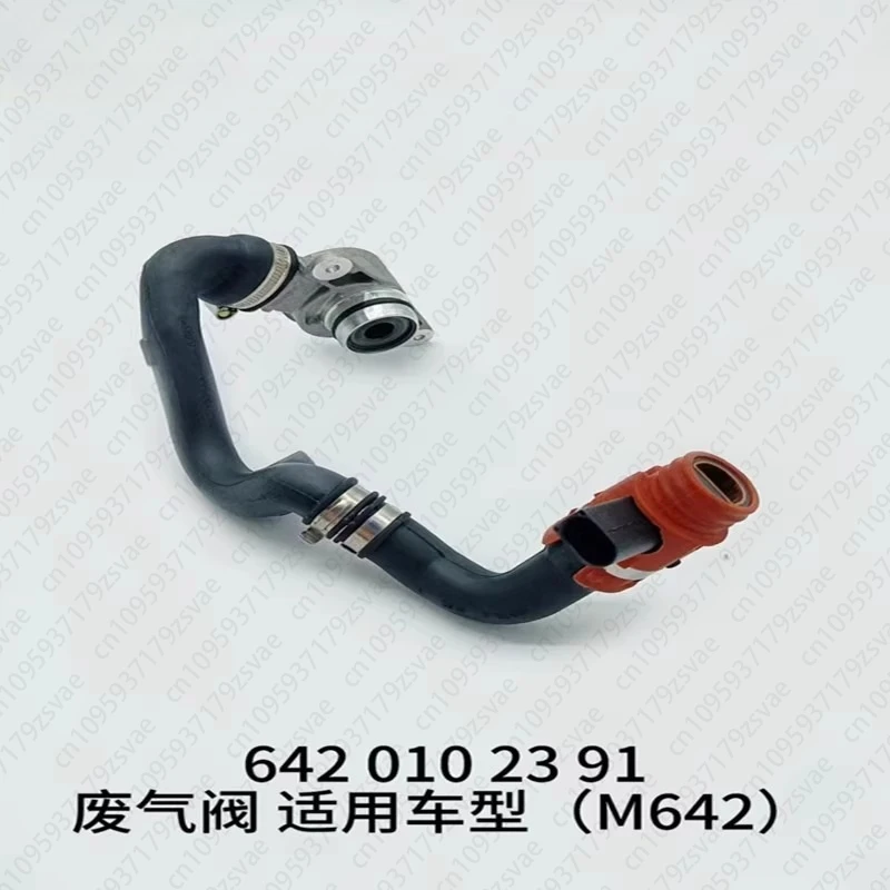 Válvula de ventilación de válvula de motor de desecho M642GL320GL350GL550ML350GLE350R350