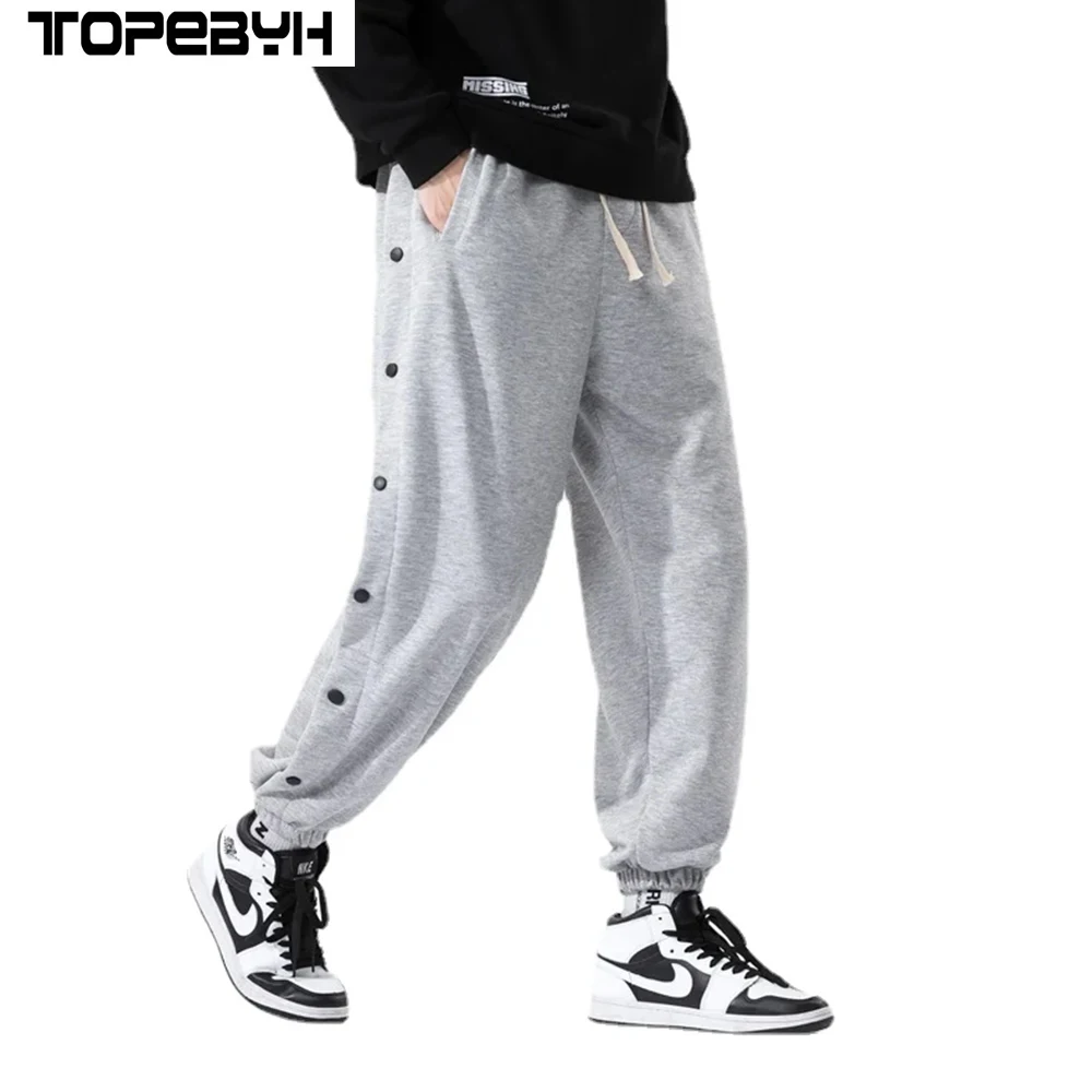 

New Sports Pants Student Casual Trend Men's Haren Pants Loose Comfortable Solid Color Pants