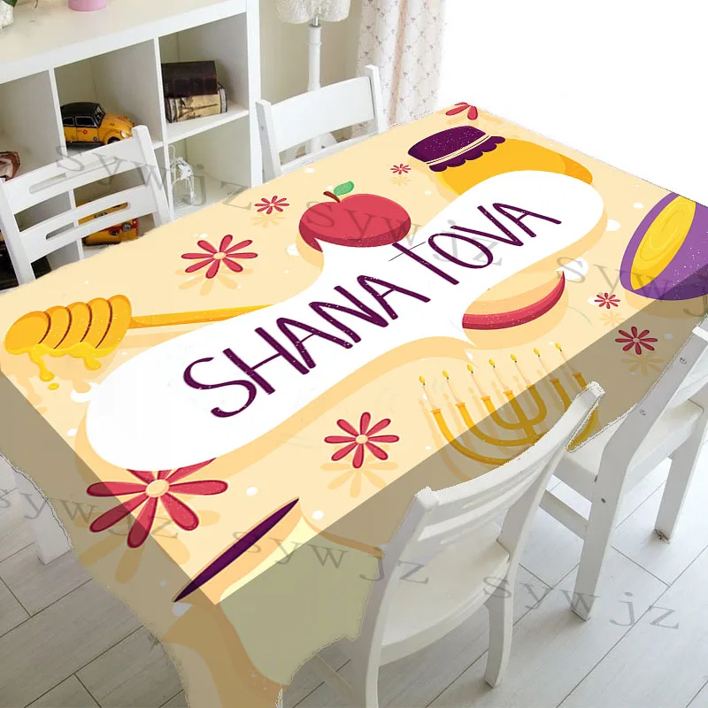Sukkah Rectangle Tablecloth Jewish Sukkot Festival Decoration Etrog Lulav Supplies Kitchen Dining Household Tablecloth