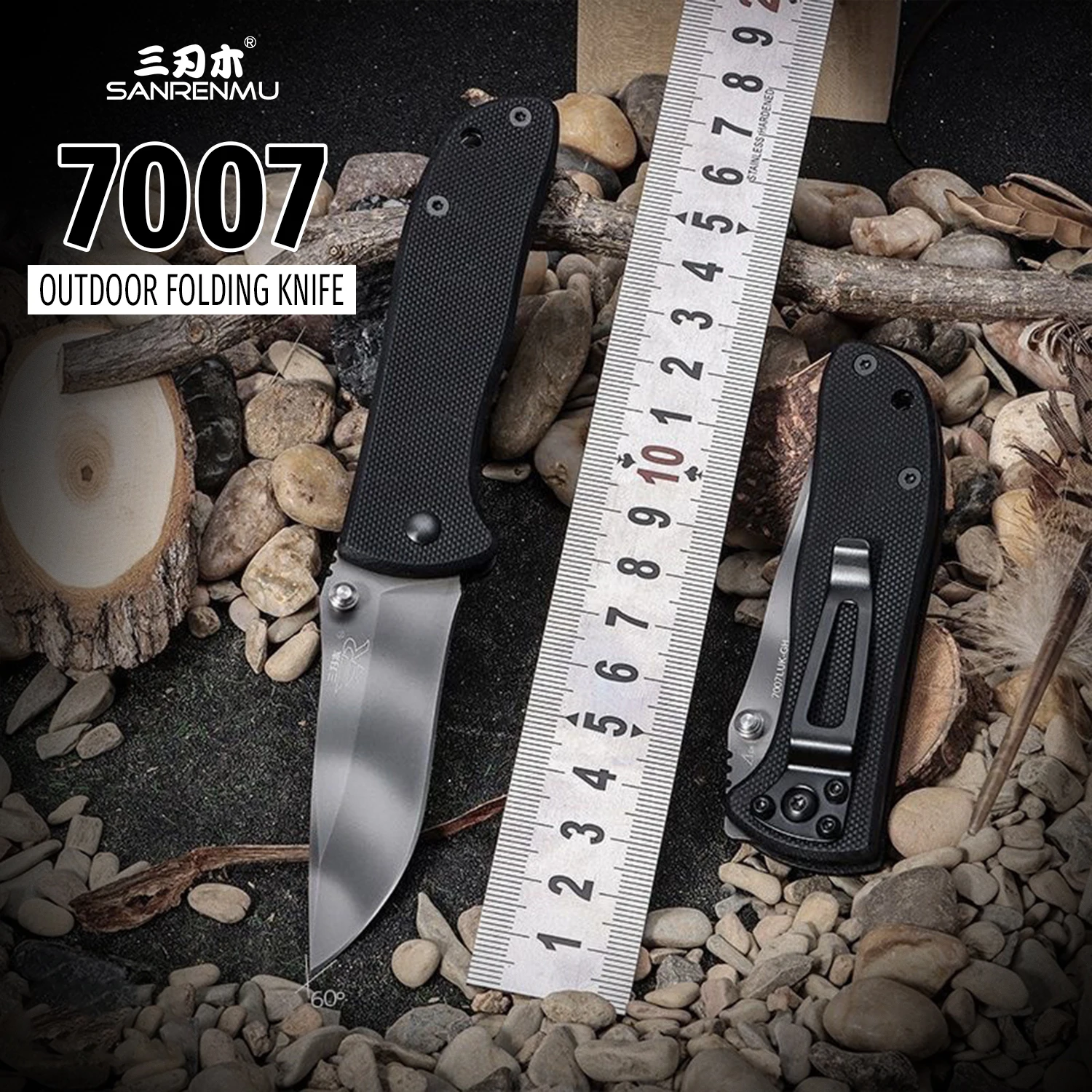 SANRENMU 7007 Outdoor Pocket Folding Camping Fishing Hunting Cutting EDC Portable Rescue Survival Tool Knives 8cr13mov Blade