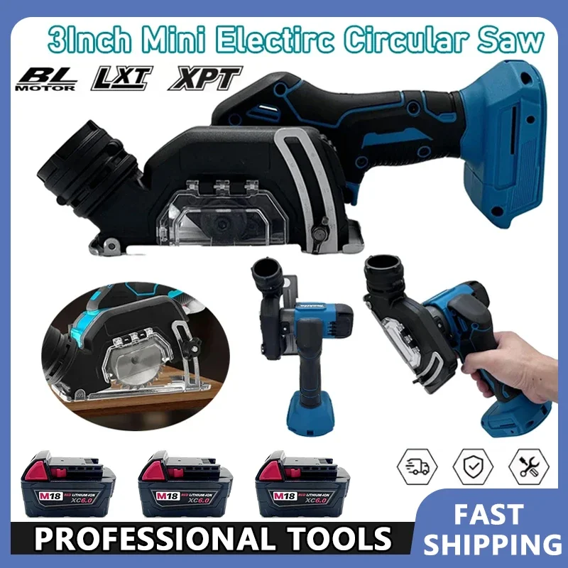 

Fit Makita Rechargeable Handheld Electirc Cut Off Grinder Tool 18V Battery 3Inch Mini Brushless Electric Circular Saw Cordless