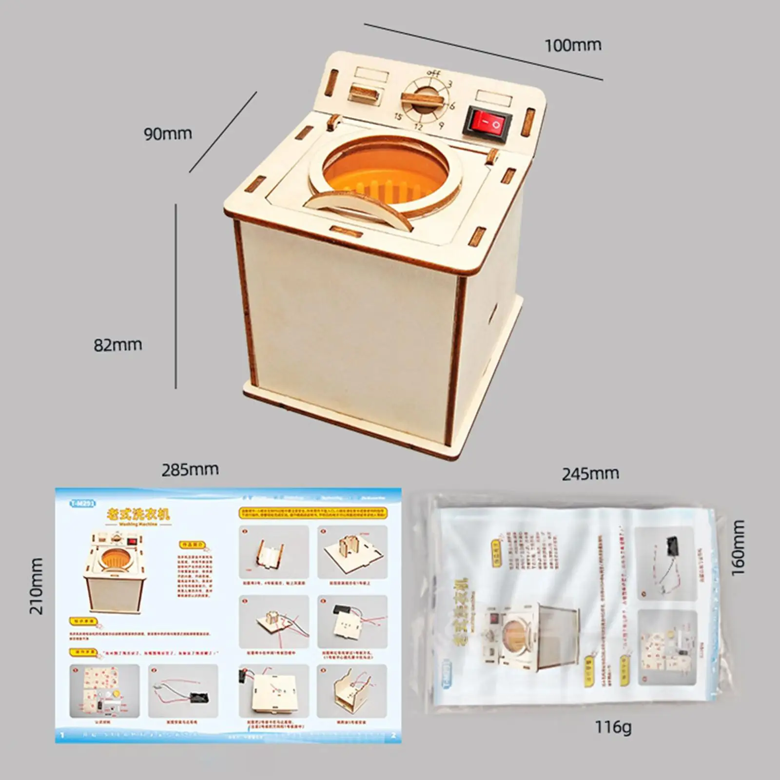 Kit per la costruzione di lavatrici fisica per lo sviluppo di sussidi didattici per giocattoli per bambini