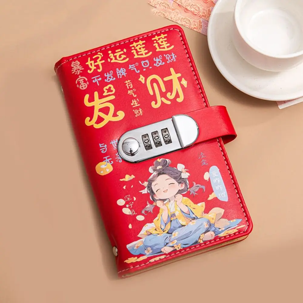 50Sheets Saving Money Binder PU Leather Lucky Letter Planner Organizer Wallet Storage Portable Budget Binder with Lock