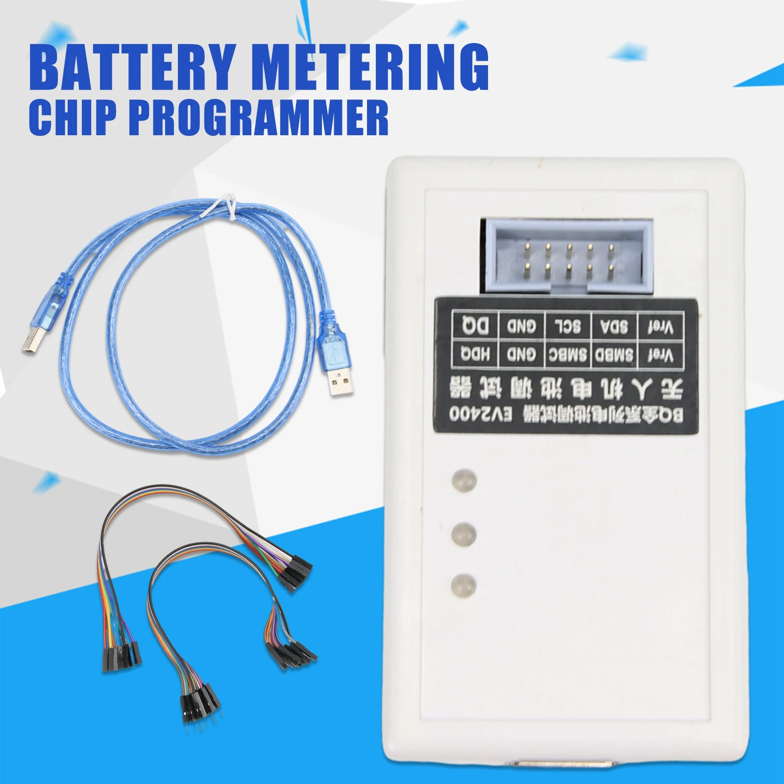 EV2400 Battery Metering Chip Programmer UAV Battery Debugger Compatible With EV2400 EV2300 For TI Voltmeter Chip Writing Tool