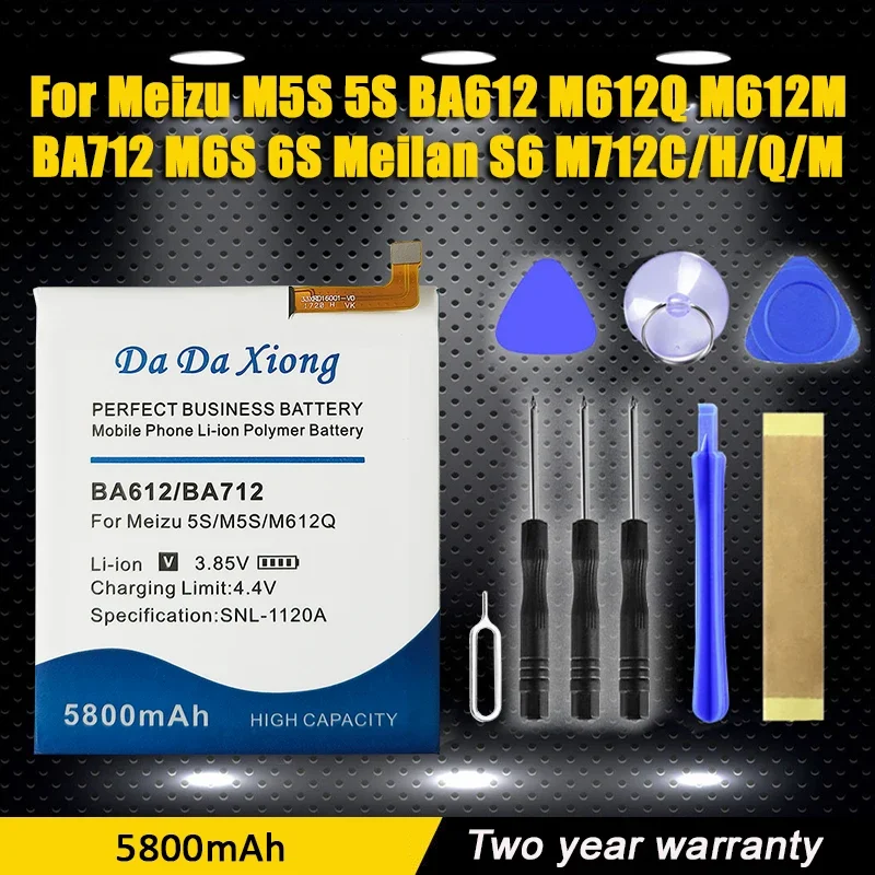 m712q