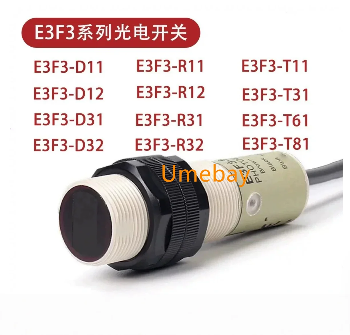 1pcs  /  Circular M18 Reflective Sensor，   E3F3-D11  / E3F3-D12  /E3F3-D62