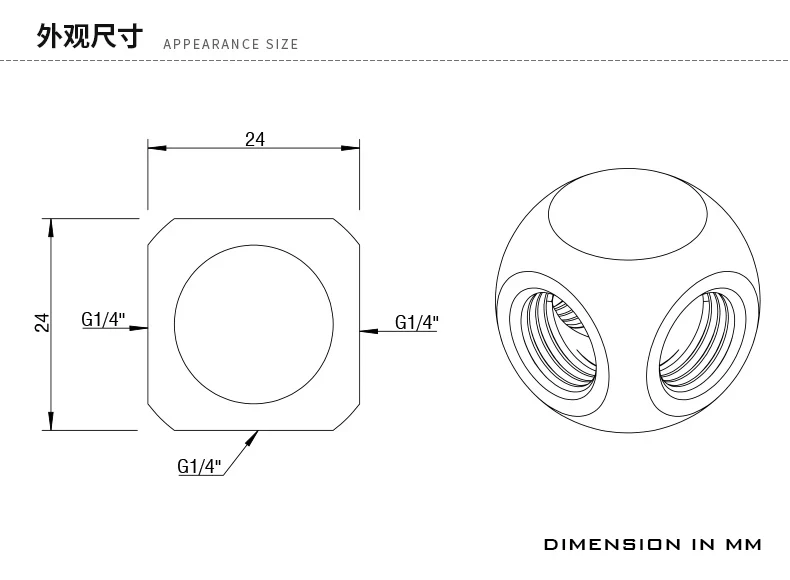 

BARROW G1/4"3 Way Cubic Distributor Connector,DIY Computer Fluid Cooling Build Adapter Black/Bright Silver/White/Gold,TLFT3T-A01