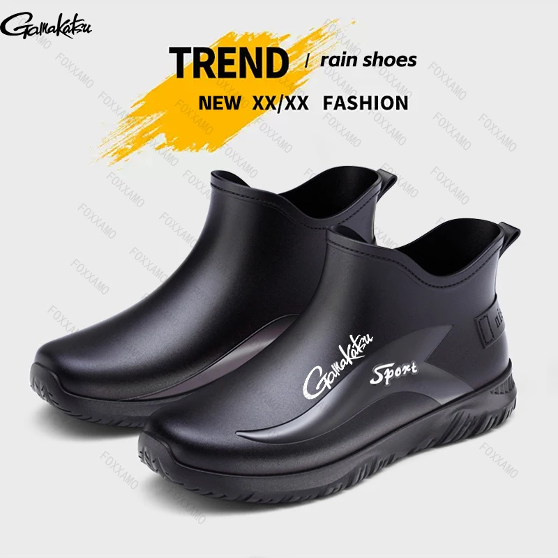 Gamakatsu 2024 Short Rain Boots Non-slip Wear-resistant Outdoor Fishing Rubber Shoes, Cotton Waterproof Men's Rain Boots