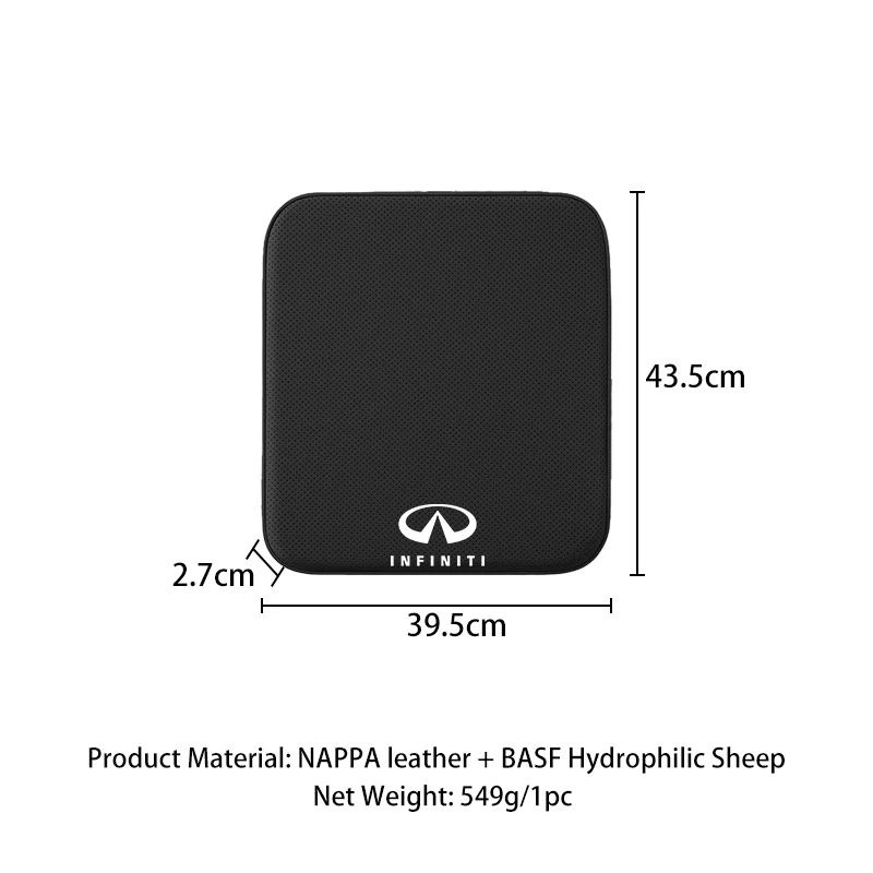 Car Seat Cover Leather Cushion Pad Booster Protective Mat Accessories For Infiniti Q50 FX35 Q30 G37 Q70 QX70 G35 Q60 QX50 QX60