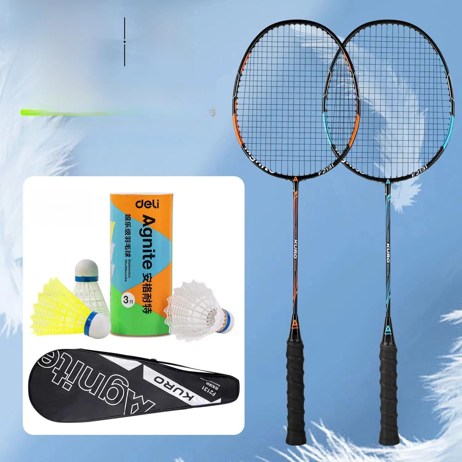 raquette-de-badminton-angnete-en-carbone-composite-et-alliage-d'aluminium-integree-double-raquette-avec-trois-balles-pour-enfants-et-etudiants
