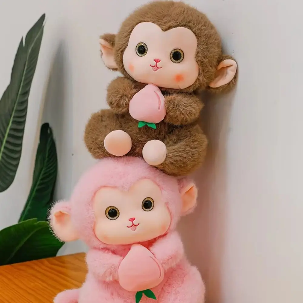 

Super Soft Plush Monkey Toy Stuffed Pillow Cartoon Simulation Monkey Doll 20cm Kawaii Monkey Stuffed Animals New Year's Gift