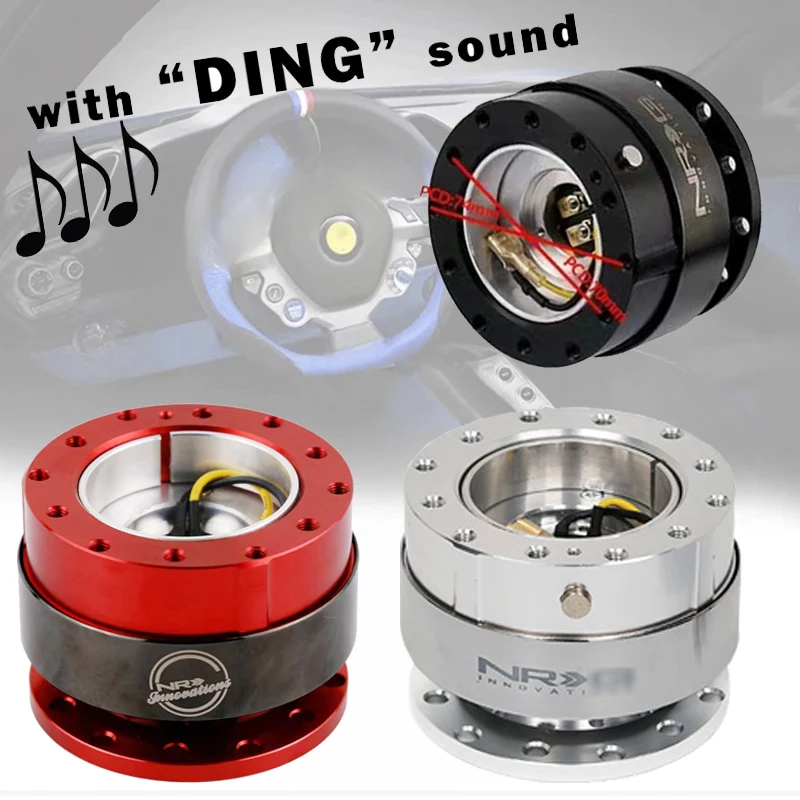 

JDM car racing ding sound steering wheel quick release NR quick release hub adapter snap off boss kit aluminum quick release