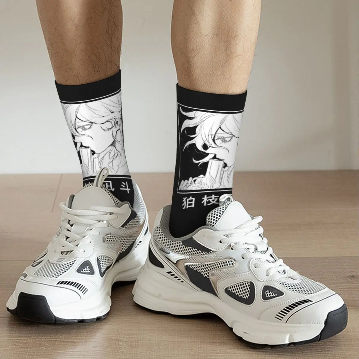 Nagito Komaeda Anime Socks Men\'s Women\'s Danganronpa Game Socks Novelty Spring Summer Autumn Winter Middle Tube Socks Gift