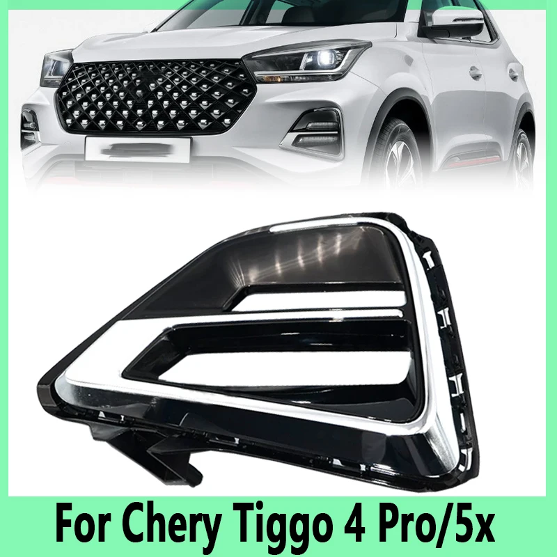 

602001264AA 602001267AA Car Decoration Kit Fog Light Frame Daytime Running Light Decorative Cover For Chery Tiggo 4 Pro/5x