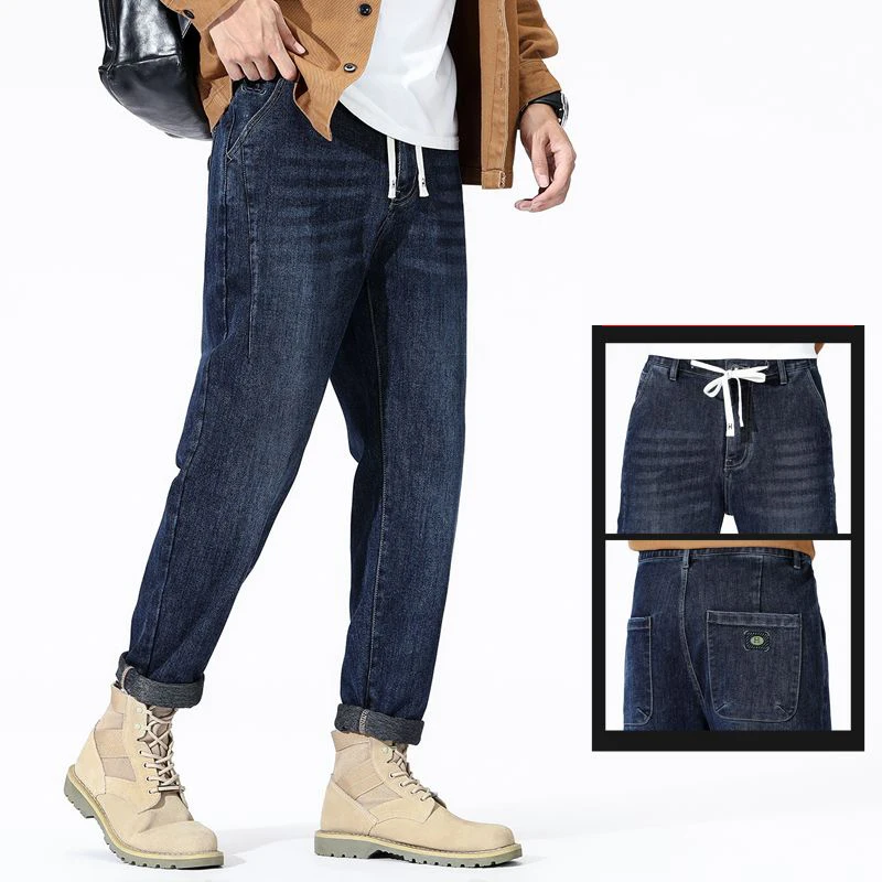 

Large size elastic waisted jeans for men, loose fit with small feet, elastic jeans with added weight and versatile Harun pants