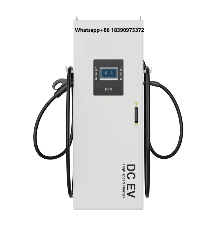 22kW DC CCS1 CCS2 Single-gun V2G New Electric Vehicle Charging Station