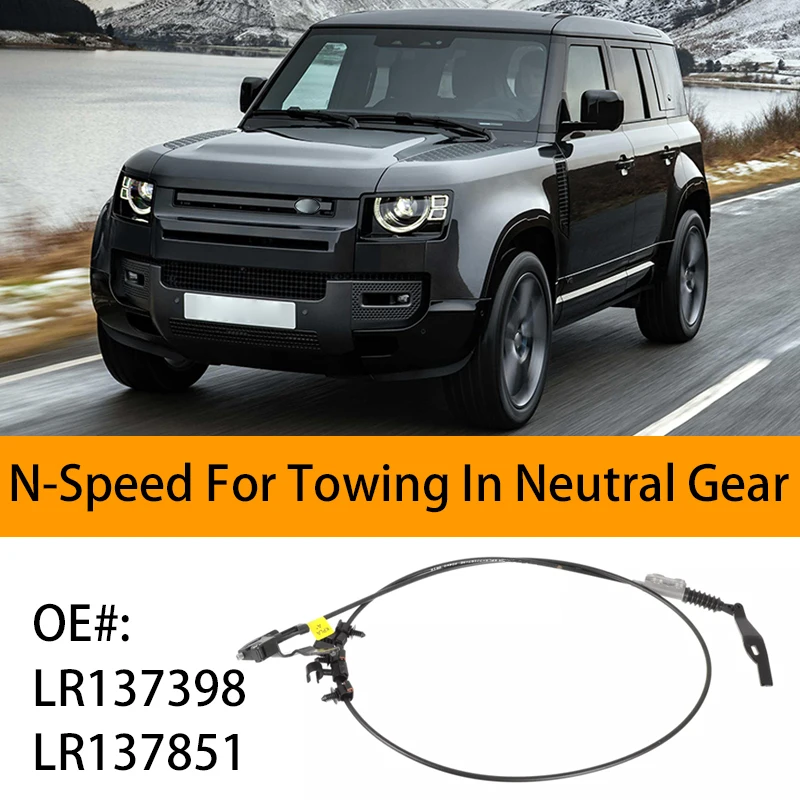 N-speed para remolque en engranaje neutro para Land Rover Defender 90 110 130 OE # LR137398 LR137851