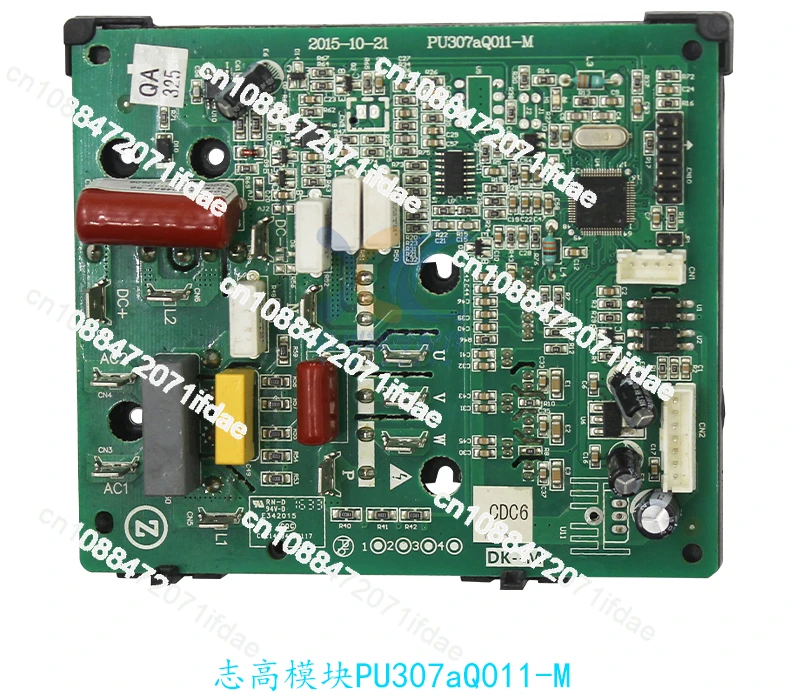 PU307aQ011-M Chigo air conditioner variable frequency power supply module PU304AQ004-Z PU307AQ000-Z