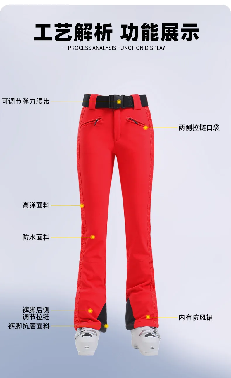 Gsou Snow Damen-Skihose, Snowboardhose, winddicht, wasserdicht, Winter-Skihose, -30 Grad, bequemes, geteiltes Design – Detail 15