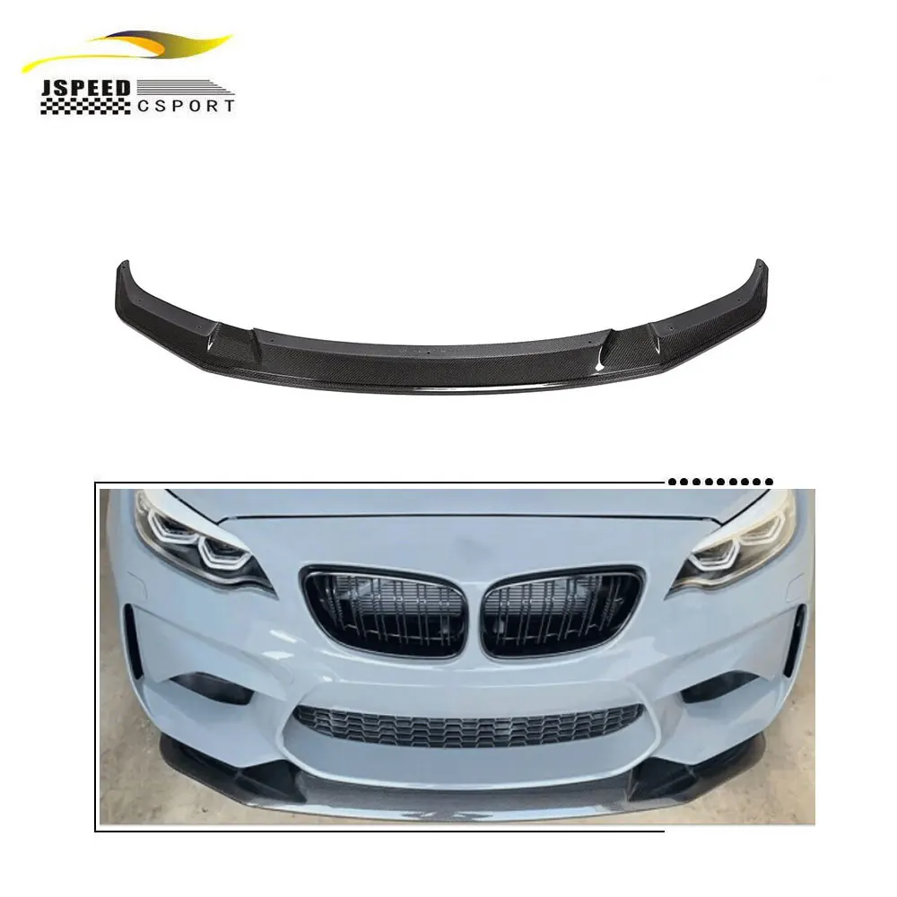 

Подходит для переднего бампера из углеродного волокна BMW M2 Racing Coupe 2018-2020 гг.
