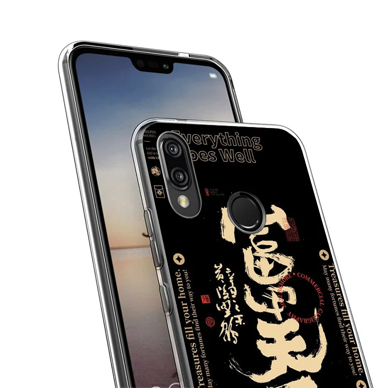 Chinese Aesthetic Text Letter Cover Phone Case For Huawei P40 P30 P20 P10 Lite Mate 20 10 Pro P Smart Z Y5 Y6 Y7 Y9S Soft Fundas